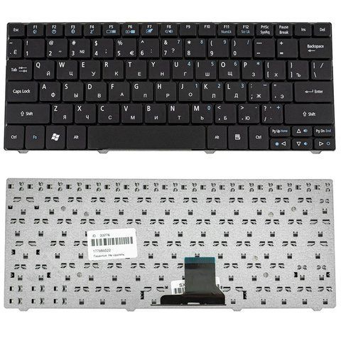 Клавіатура для ноутбуків Acer Aspire 1420, 1810, 1820 / Acer One 715, 721, 722, 751, 752, 753 / Ferrari One 200 &mdash; розкладка RU, чорна 106764 фото