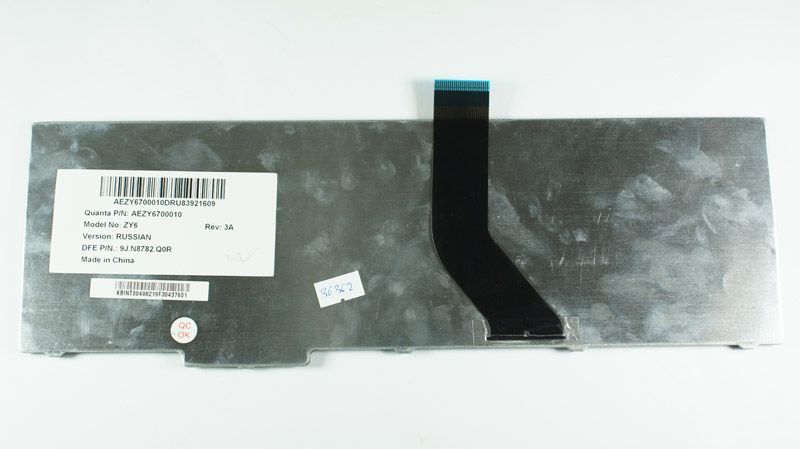Клавіатура для ноутбука Acer (AS: 7230, 7330, 7530, 7730), RU-розкладка, чорна, зі збільшеним шлейфом 106805 фото