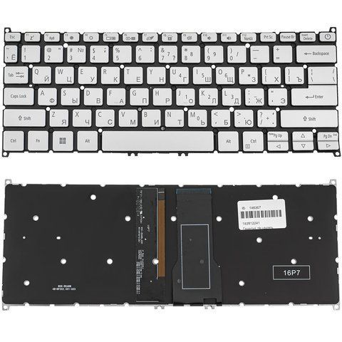 Клавіатура для ноутбука ACER (AS: SF314-54) &mdash; срібляста, без рамки, з підсвіткою клавіш, розкладка RU 107644 фото