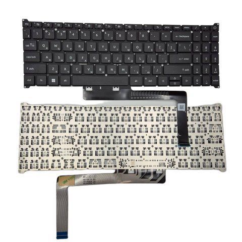 Клавіатура для ноутбуків ACER Aspire A315-59, A315-59G, A515-57, A515-57G, A715-51G, A715-76 &mdash; чорна RU, без рамки 108930 фото