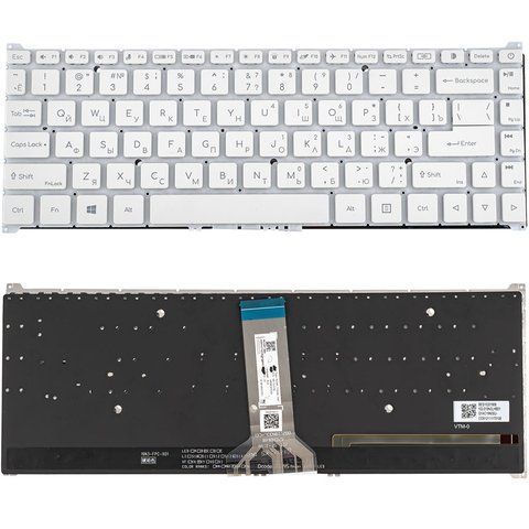 Клавіатура для ноутбука Acer ConceptD 5 CN516-72 &mdash; біла, розкладка RU, без рамки, з підсвіткою клавіш 107646 фото