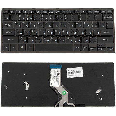 Клавіатура для ноутбука Acer TravelMate B311-31, RUS-розкладка, чорна 107647 фото