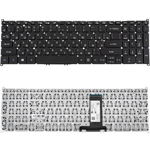Клавіатура для ноутбука ACER (AS: A317-53), розкладка RU, чорна, без рамки (без фрейма) 107649 фото