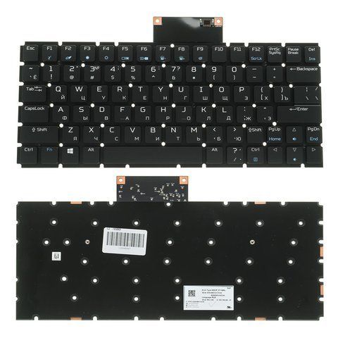 Клавіатура для ноутбука Acer Predator PT917-71, RU-розкладка, чорна, без рамки (без фрейма) 110118 фото