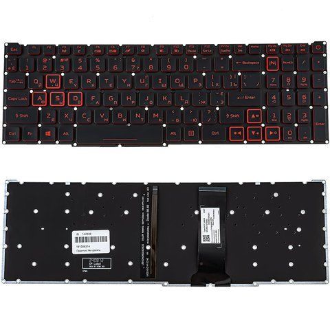 Клавіатура для ноутбука Acer Nitro AN515-54 &mdash; українська розкладка, чорна, без рамки, підсвітка клавіш червона (RED) Original 107673 фото