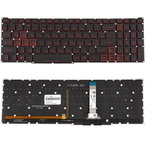 Клавіатура для ноутбука Acer Nitro AN517-55 &mdash; українська розкладка, чорна, без рамки, підсвітка клавіш Red, Original 107686 фото