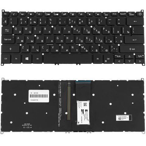 Клавіатура для ноутбука Acer (AS: SF314-54) RU-розкладка, чорна, без рамки, з підсвіткою клавіш &mdash; Original 107024 фото