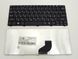 Клавіатура для ноутбуків ACER Aspire ONE 521, 522, 532, 533, D255, D257, D260, D270 та GATEWAY LT28 &mdash; RU-розкладка, чорна 110324 фото 1