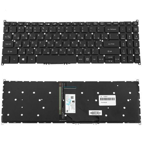 Клавіатура для ноутбука Acer TravelMate P215-52 (RU-розкладка), чорна, без рамки, з підсвіткою клавіш 107429 фото
