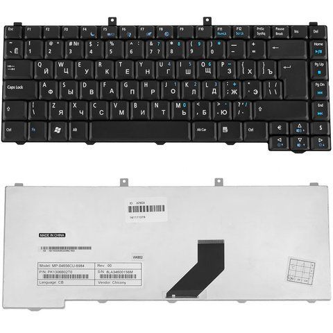 Клавіатура для ноутбуків Acer AS: 3100, 3690, 5100, 5515, 5610, 5630, 5650, 9110, 9120 / Extensa: 5200, 5510 &mdash; RU-розкладка, чорна 106751 фото
