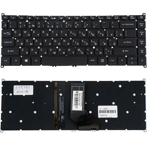 Клавіатура для ноутбука Acer A314-33 (AS: A314-33), чорна, без рамки, розкладка RU, підсвітка клавіш 107595 фото