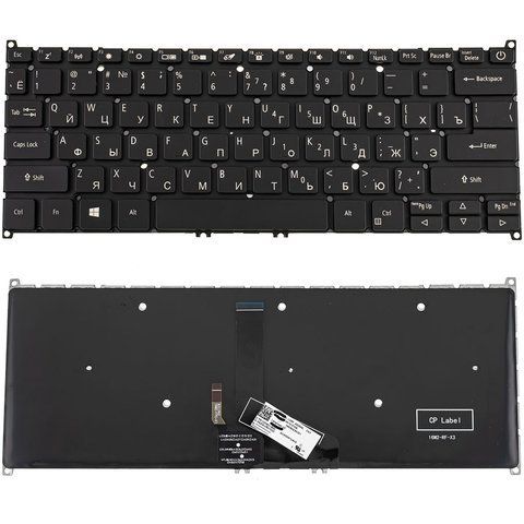 Клавіатура для ноутбука Acer SF514-51 (AS) &mdash; чорна, без рамки, з підсвіткою клавіш, розкладка RU 107625 фото